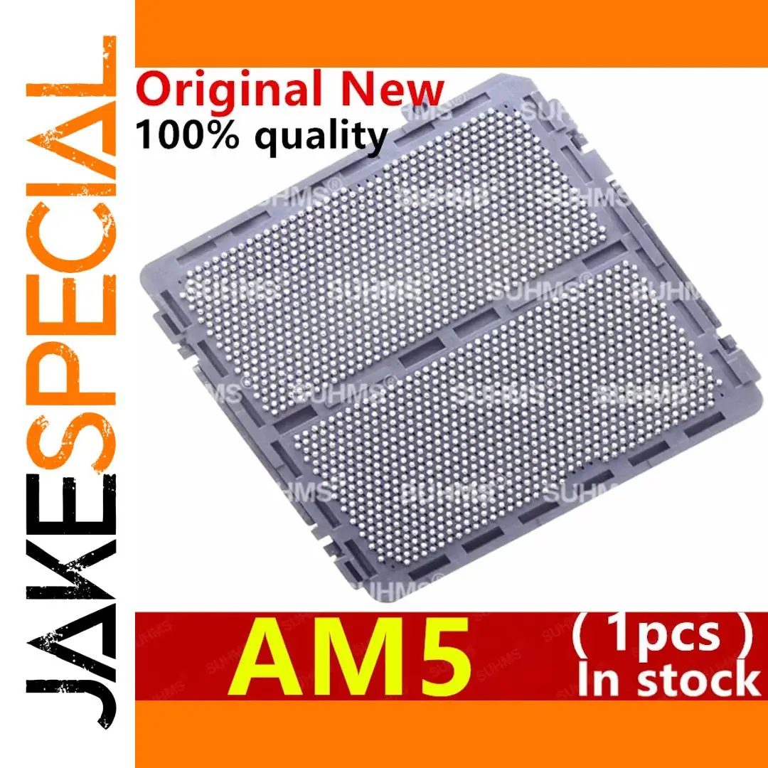 AM5 LGA1718 Motherboard Socket Holder 1 AM5 LGA1718 Motherboard Socket Holder