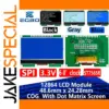 EGGO LCD12864-06D 128x64 Dot Matrix Display