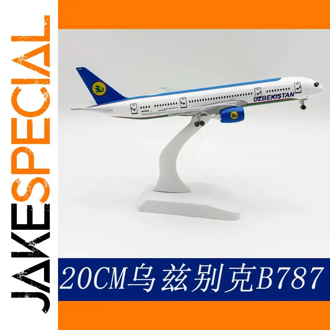 Metal Boeing 787 Aircraft Model for Collectors 1 Metal Boeing 787 Aircraft Model for Collectors