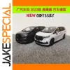1:18 Scale Odyssey Hybrid 2022 Diecast Model