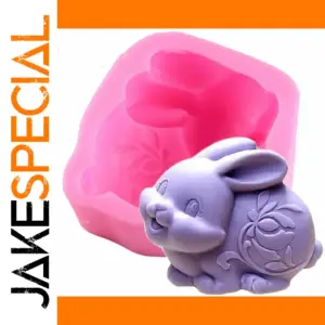 Easter Bunny Silicone Mold for Crafts