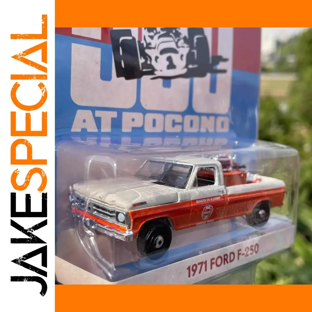 1971 Ford F-250 Diecast Model 1:64 Scale 1 1971 Ford F-250 Diecast Model 1:64 Scale