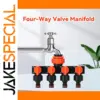 Durable Four-Way Garden Hose Splitter