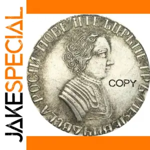 Peter the Great Metal Replica with Cyrillic Inscription