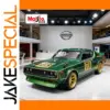1973 Nissan Skyline GTR 2000 Diecast Model