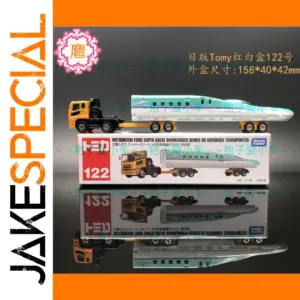 No.122 Mitsubishi Fuso Diecast Model with Shinkansen Train