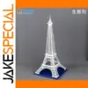 DIY Paper Eiffel Tower Model Kit