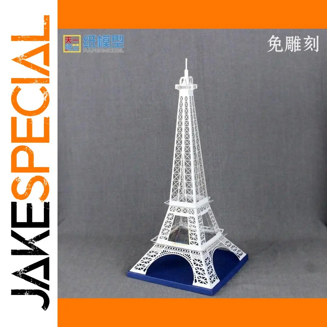 DIY Paper Eiffel Tower Model Kit 1 DIY Paper Eiffel Tower Model Kit