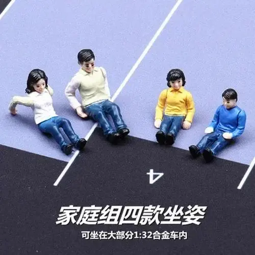 Vibrant 1/32 Scale Doll Set for Car Dioramas 7 Vibrant 1/32 Scale Doll Set for Car Dioramas - Image 7