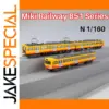 Mik Railway 851 Series Model Train Set