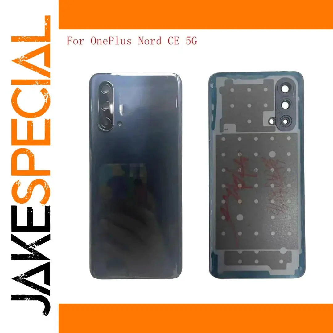 Back Cover for OnePlus Nord CE 5G EB2101/EB2103 1 Back Cover for OnePlus Nord CE 5G EB2101/EB2103
