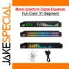 Digital 31-Segment LED Spectrum Analyzer Timer