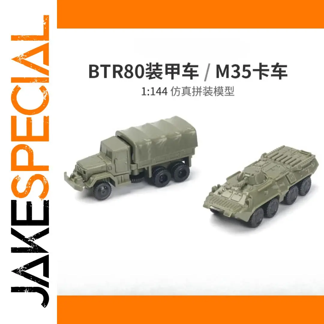 1:144 Military Vehicle Model Set 1 1:144 Military Vehicle Model Set