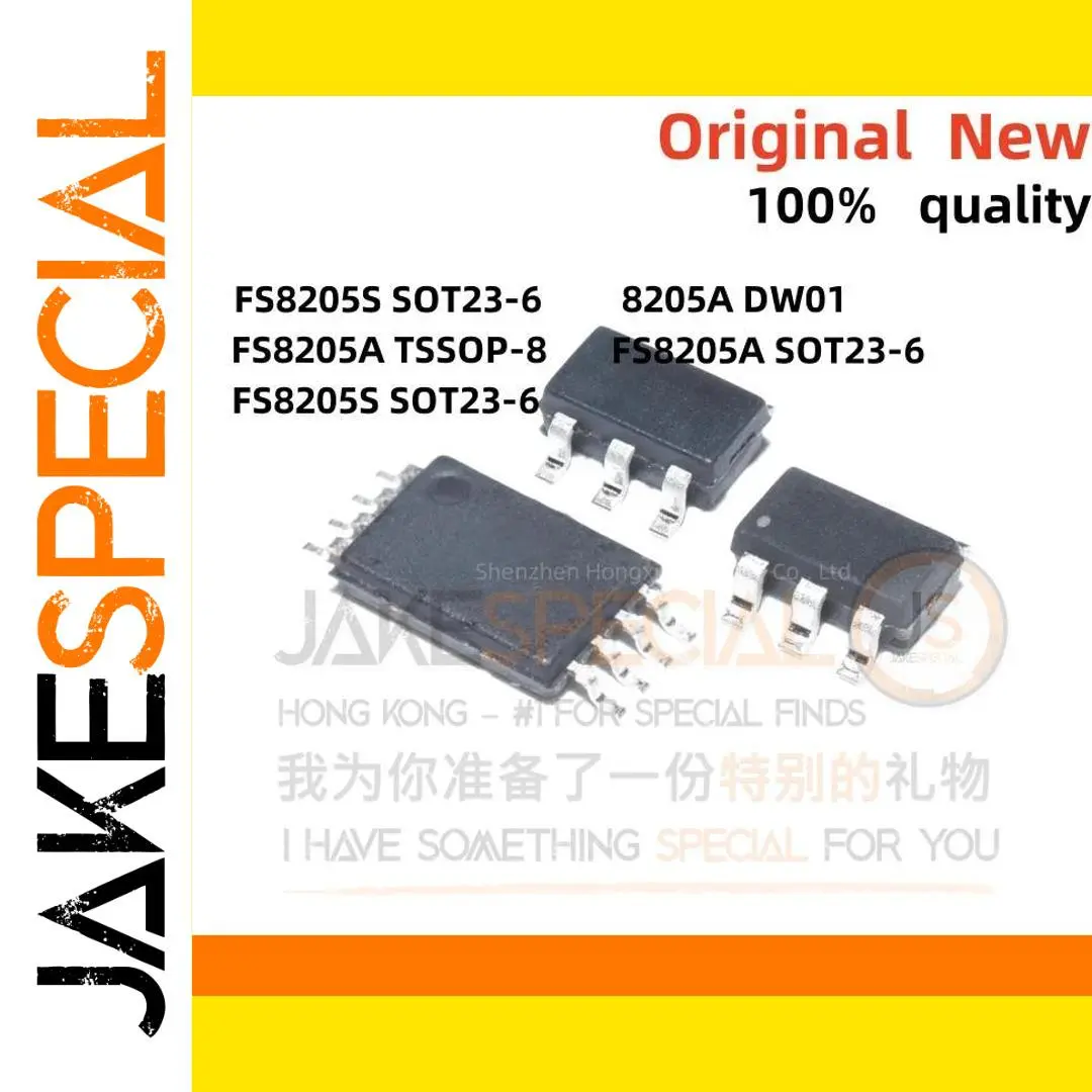 Li-ion Battery Protection IC Set (20 pcs) 1 Li-ion Battery Protection IC Set (20 pcs)