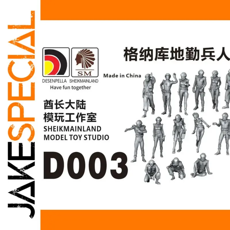 2542097dd20e476ba2e2a80e product image