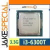 Intel Core i3-6300T Processor for Builds