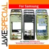 Samsung A05 Series Replacement Metal Frame