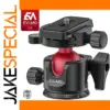 EVUMO C4 Low Profile Camera Ball Head