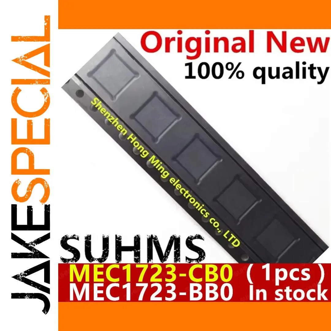 SUHMS MEC1723 Drive IC BGA Standard 1 SUHMS MEC1723 Drive IC BGA Standard