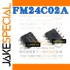 FM24C02A SOP8 2K Bit FRAM Memory Chips Set