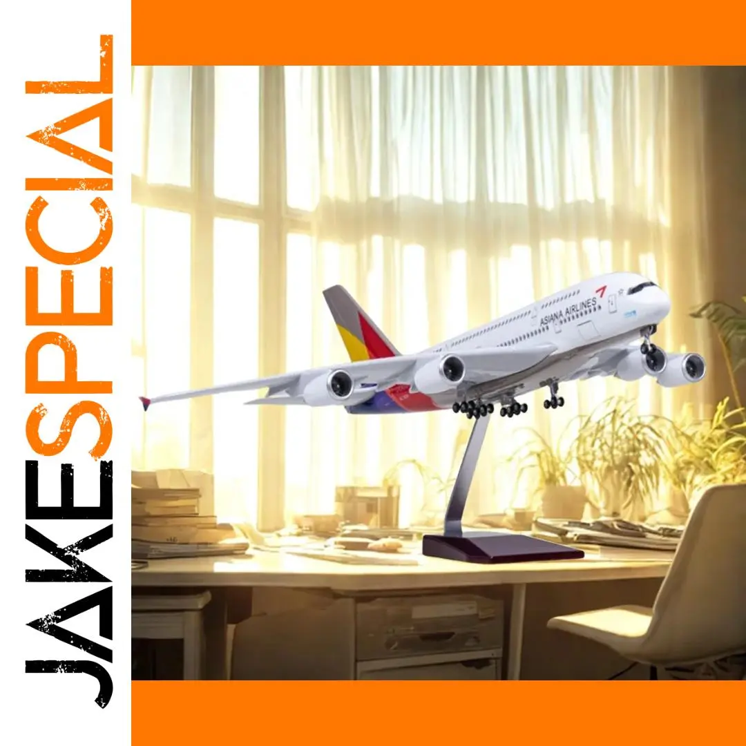 Asiana Airlines Airbus A380 Model 47cm with LED Lights 1 Asiana Airlines Airbus A380 Model 47cm with LED Lights