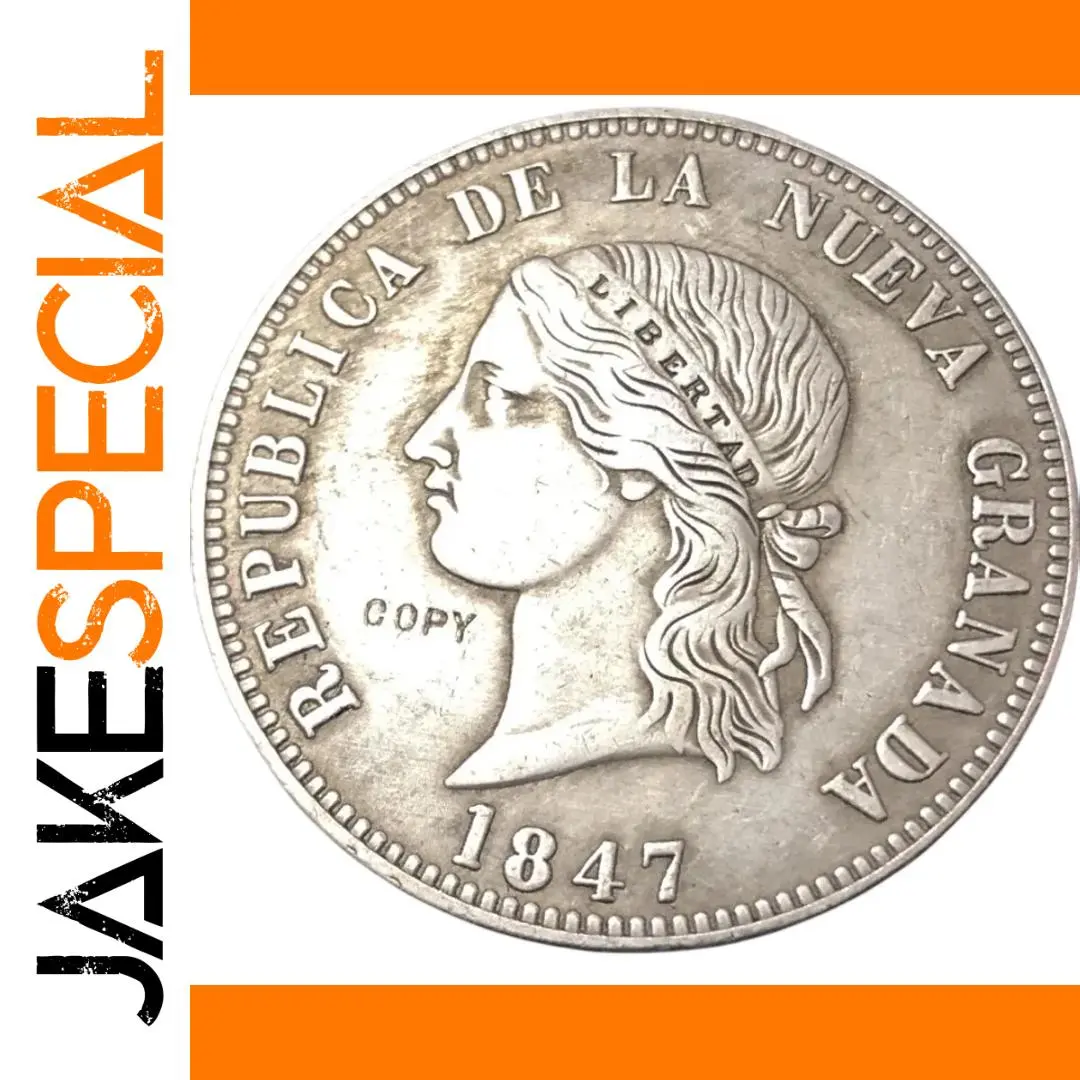 Vintage 1847 Colombia 16 Pesos Replica Coin 1 Vintage 1847 Colombia 16 Pesos Replica Coin