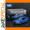 Vibrant Blue Diecast Nissan GTR R34 Model