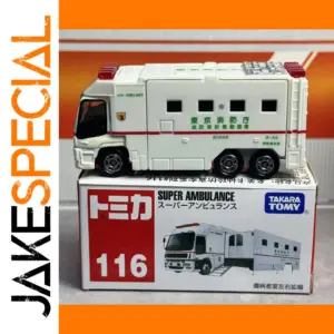 Takara Tomy Tomica Super Ambulance Model 1:64 Scale