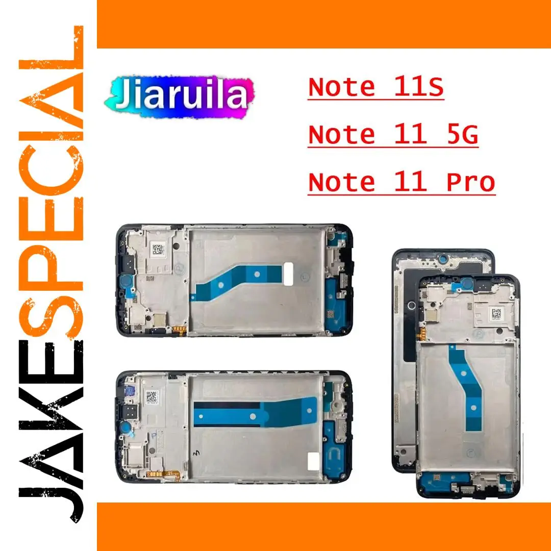Xiaomi Redmi Note 11 Front Housing LCD Frame 1 Xiaomi Redmi Note 11 Front Housing LCD Frame