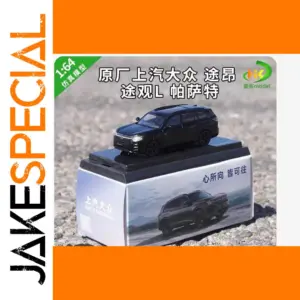 Volkswagen Tuoan 1:64 Diecast Model Collection