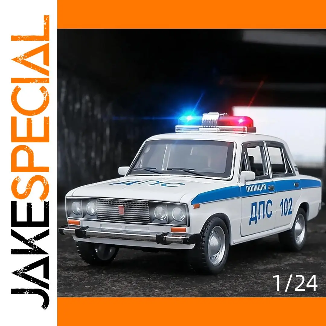 1:24 Scale Police Car Diecast Model 1 1:24 Scale Police Car Diecast Model