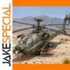 AH-64 Apache Alloy Combat Helicopter Model
