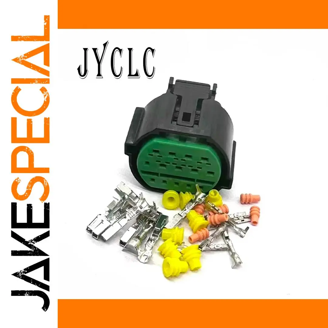 14 Pin Female Headlight Plug for KIA K2 K3 K5 1 14 Pin Female Headlight Plug for KIA K2 K3 K5