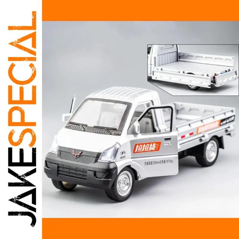 2a00e0cd7a594d49aba64196 product image