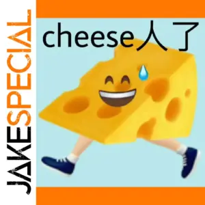 Foldable Mesh Storage Basket for Home Use