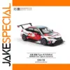White Civic Type R FL5 1:64 Scale Diecast Model