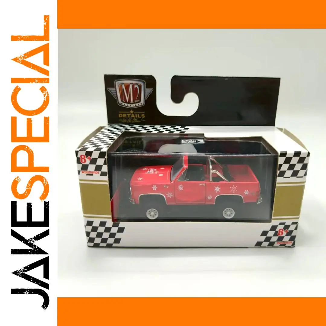 Vintage 1974 K5 Blazer Diecast Model 1 Vintage 1974 K5 Blazer Diecast Model