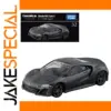 Honda NSX Type S Diecast Model 1/62 Scale