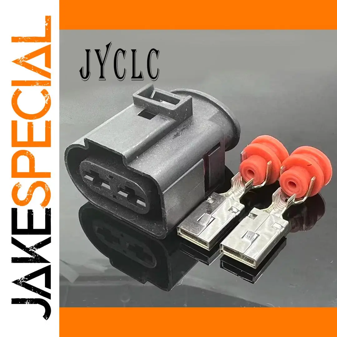 Automotive Waterproof Connector 2 Pin 4B0971955 1 Automotive Waterproof Connector 2 Pin 4B0971955