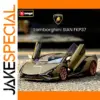 Lamborghini SIAN FKP37 1:24 Diecast Model