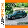 Green Bentley Bentayga 1:24 Diecast Model