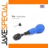 Tamiya 74086 Precision Model Hand Drill