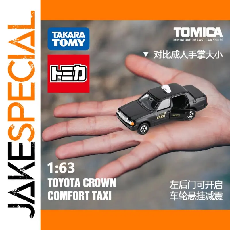 2d9e562f9ede412088a1361a product image