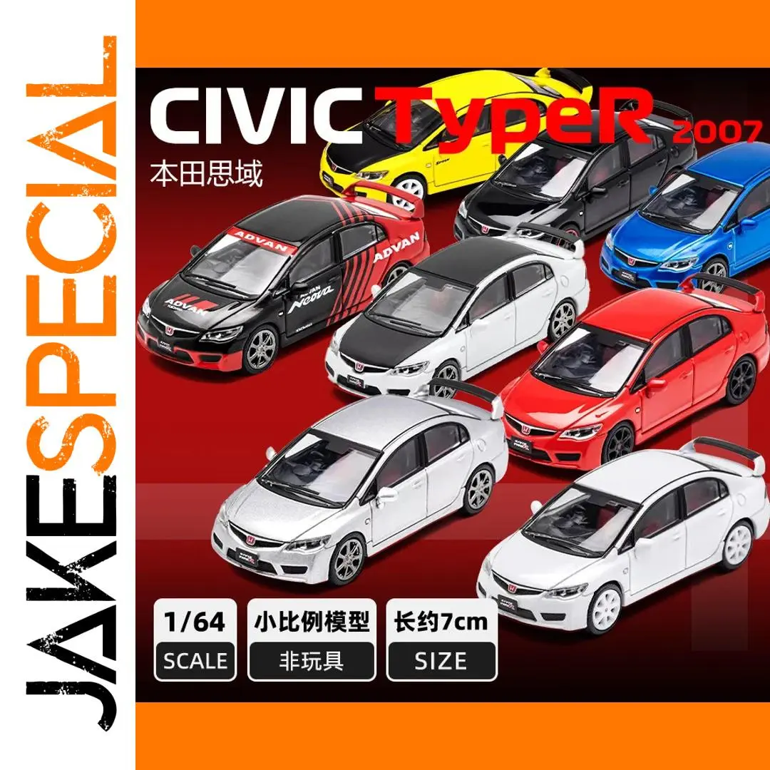 Diecast 1:64 Honda Civic Type R FD2 Model Collection 1 Diecast 1:64 Honda Civic Type R FD2 Model Collection