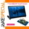 7-Inch IPS Raspberry Pi Touchscreen Display
