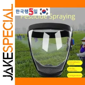 Black Anti-Fog Sports Riding Mask