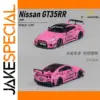Hot Pink Nissan GTR R35 LBWK Diecast Model