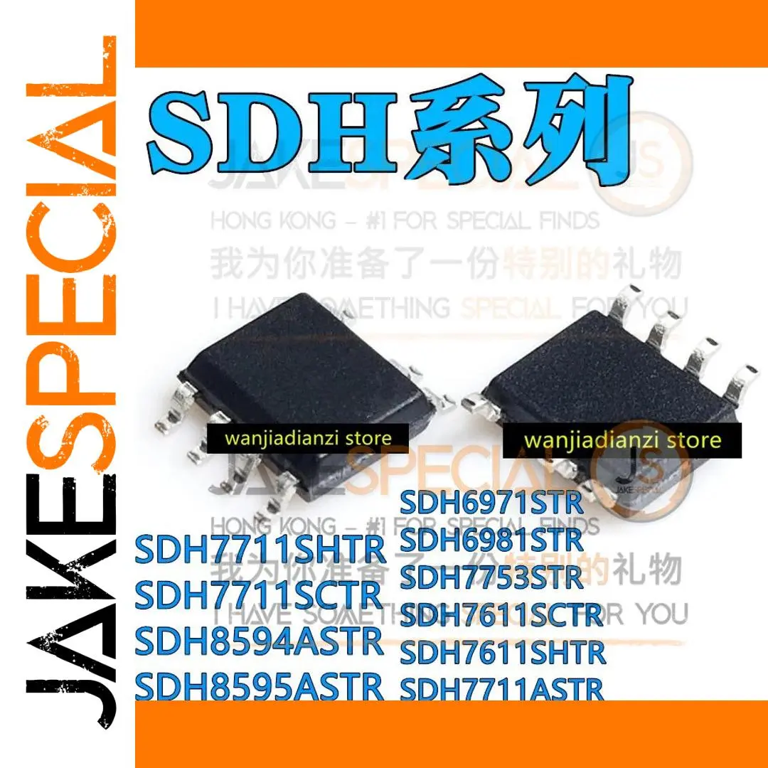 Set of 5 Modular Electronic Switches for Devices 1 Set of 5 Modular Electronic Switches for Devices