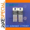 LT1963ET High-Performance Switching IC