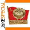 Soviet Red Flag Enamel Pin 3x2.8cm